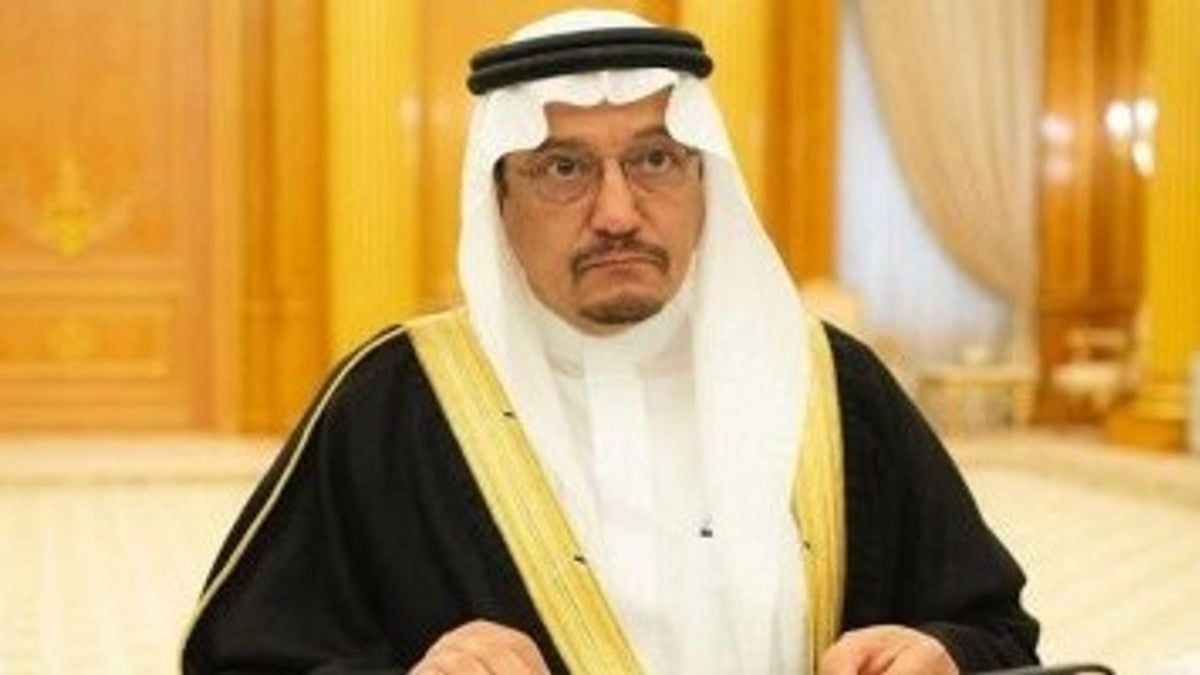 البنيان تطلق منصة تقنية لخدمة 500 ألف معلم ومعلمة