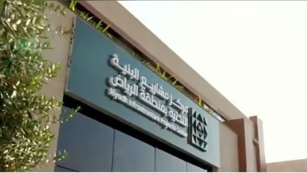 «البنية التحتية» بالرياض تنفذ 37 ألف جولة رقابية في يوليو 2026