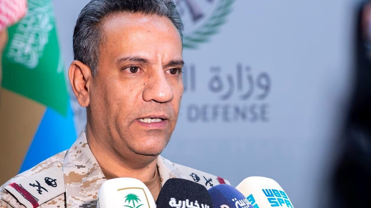 التحالف البحري الدفاعي يعزز حماية المصالح الاقتصادية وأمن الملاحة العالمية