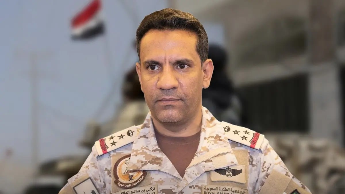 التحالف البحري يحمي الملاحة وناقلات النفط من التهديدات البحرية