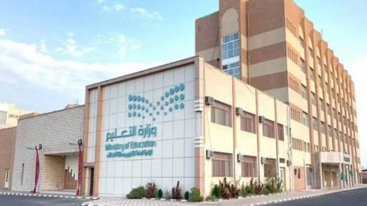 «التعليم» تحدد سياسات متابعة دوام الموظفين ومسؤوليات الرؤساء