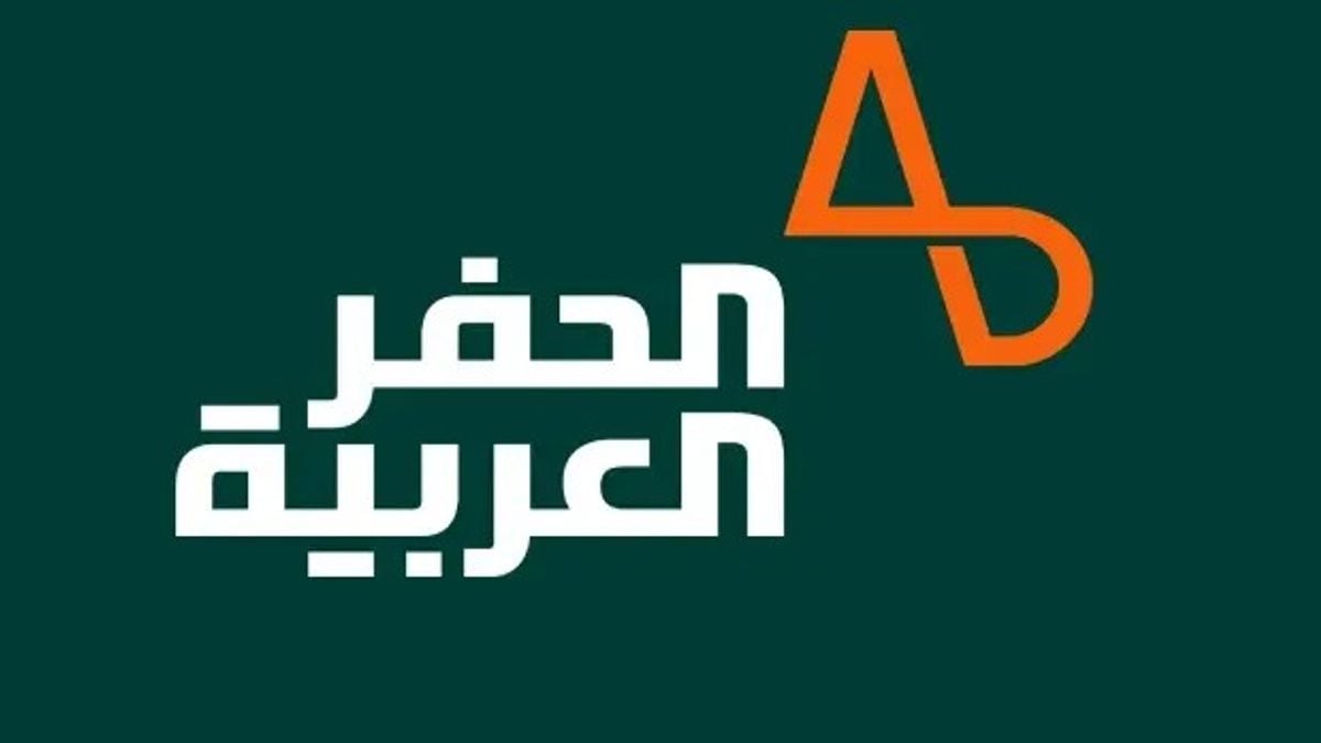 “الحفر العربية توقع عقداً بقيمة 3 مليارات ريال مع شلمبرجير”