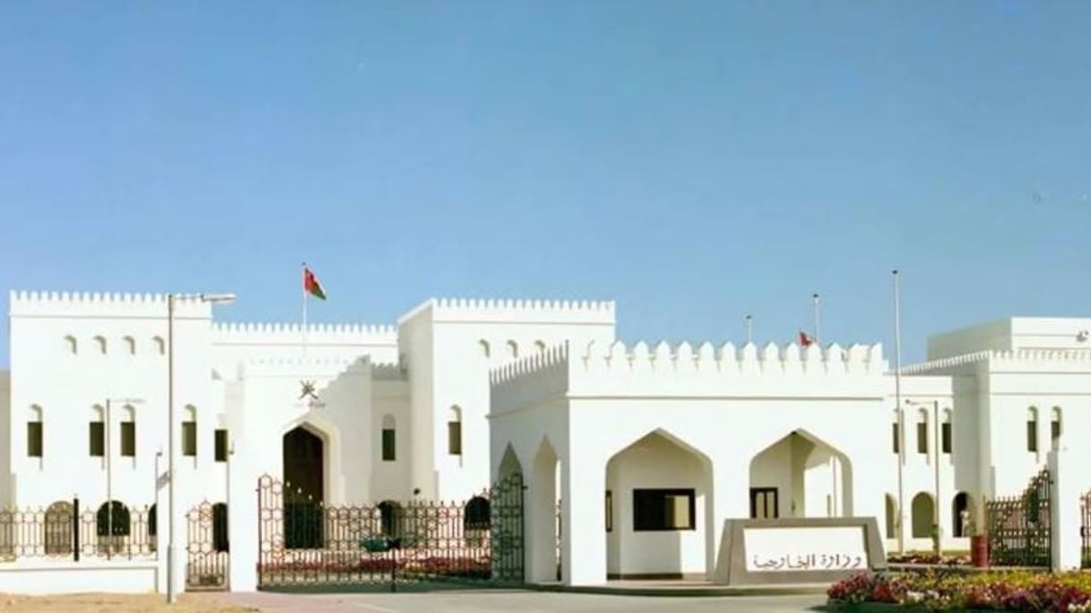 الخارجية العمانية: الاعتداءات على السفن في مضيق هرمز انتهاك للقانون الدولي