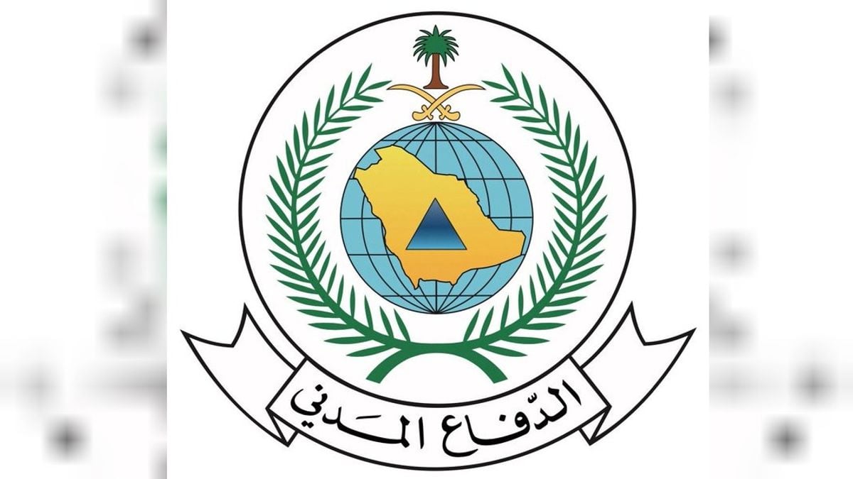 الدفاع المدني بالرياض يسيطر على حريق في مبنى تجاري بحي الياسمين دون إصابات