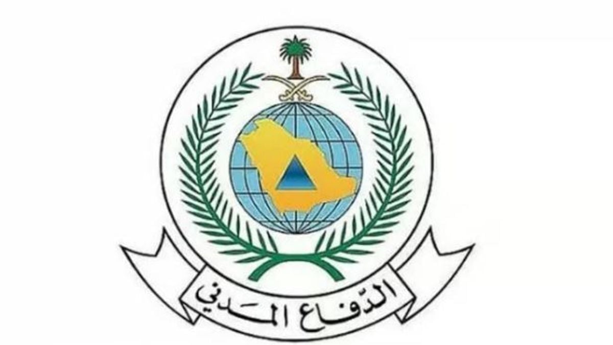 الدفاع المدني يحذر من الحالة المناخية في جازان ويحث على الالتزام بالإرشادات