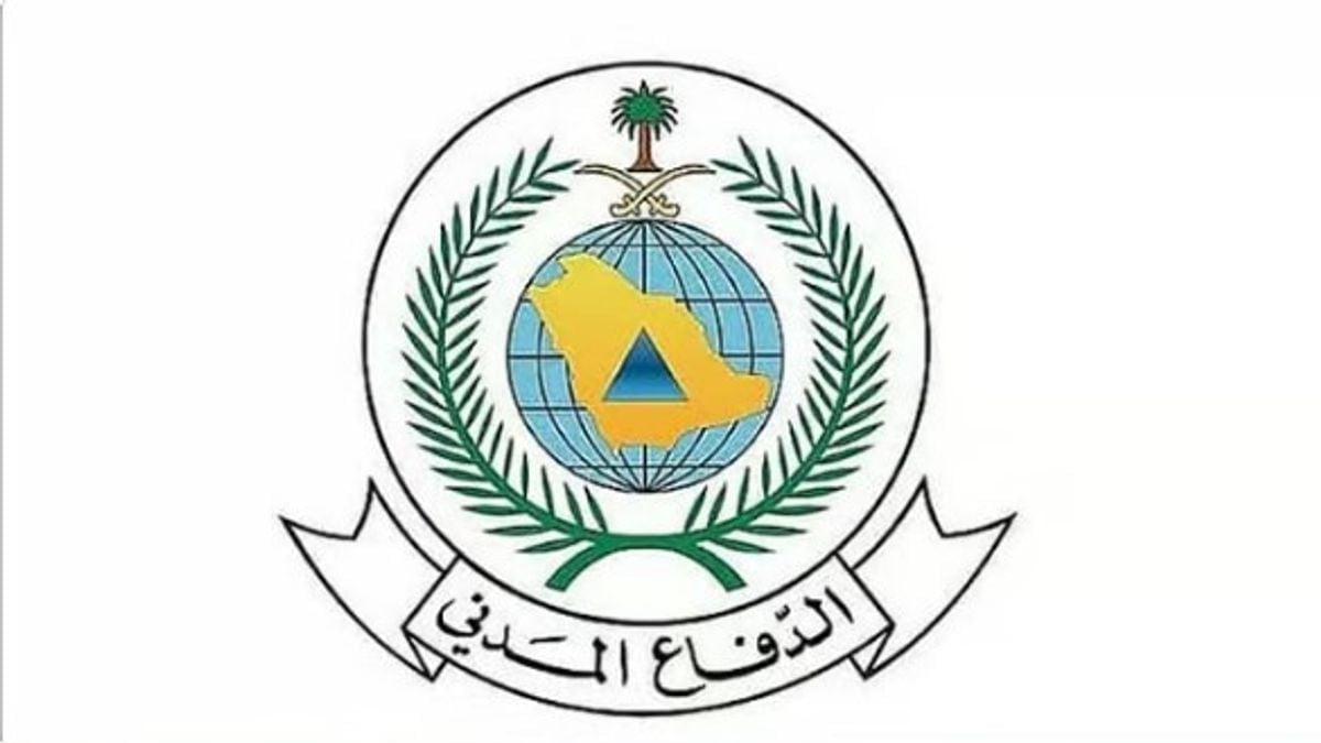الدفاع المدني يحذر من تقلبات الطقس في جازان