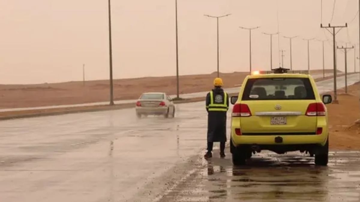الدفاع المدني يحذر من خطر السيول بسبب الأمطار الرعدية