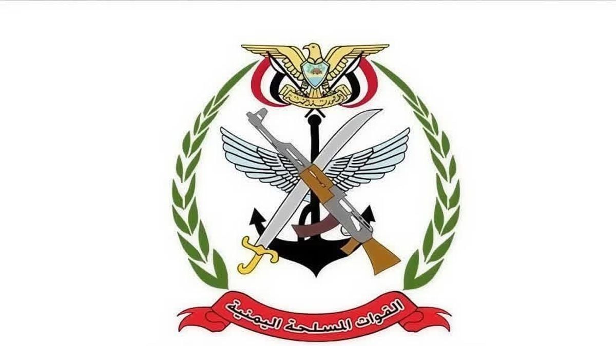 الدفاع اليمنية: رد القوات المسلحة على هجوم الحوثيين قريب