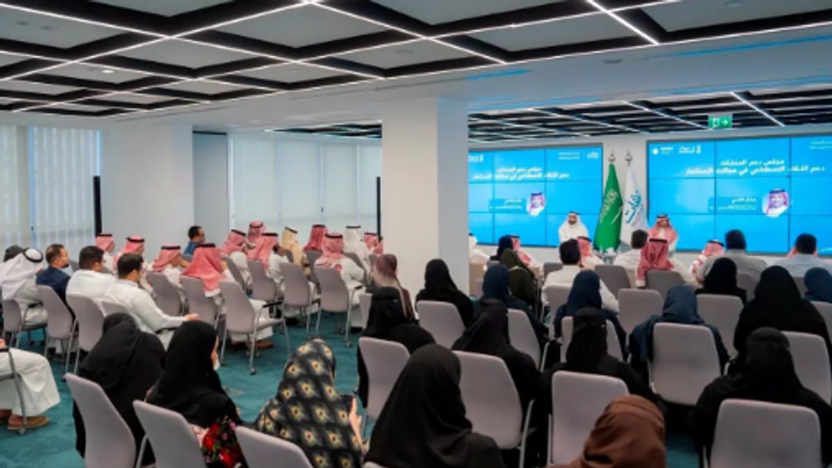 الذكاء الاصطناعي يعزز نمو المنشآت وتطوير الأعمال في السعودية