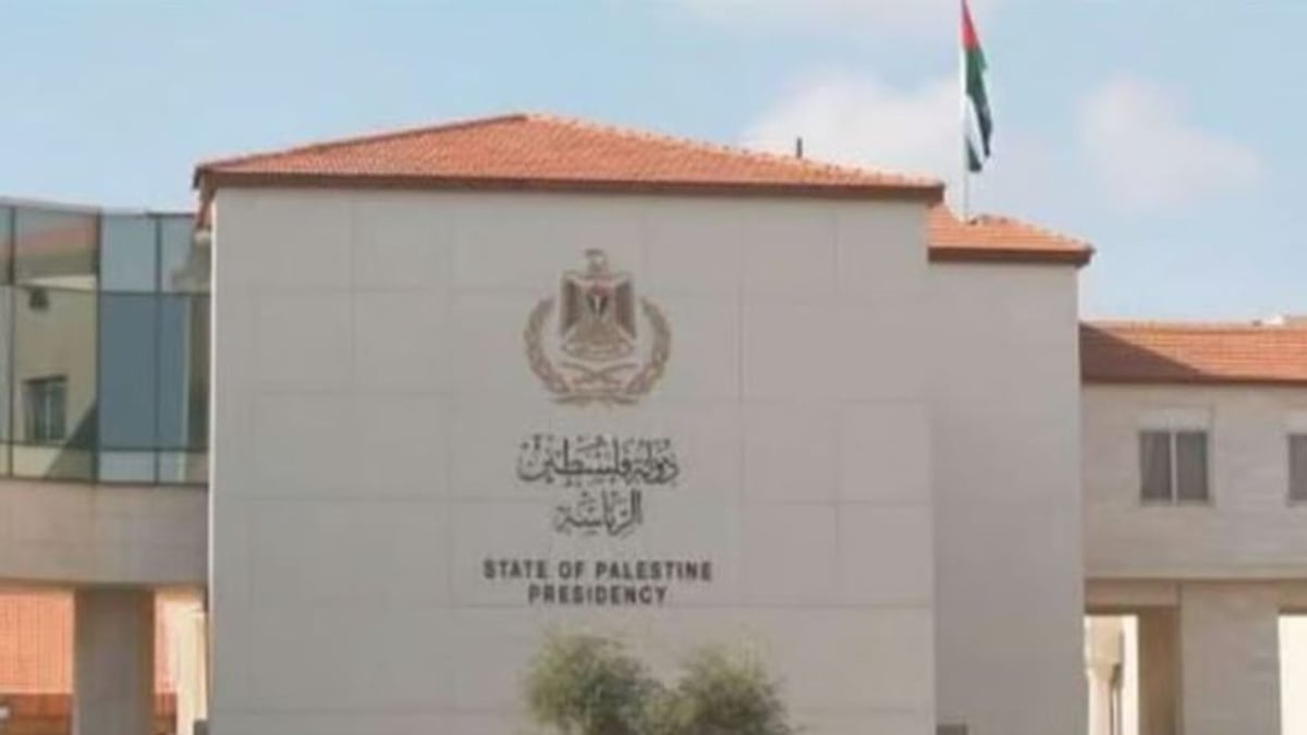 الرئاسة الفلسطينية تطالب مجلس الأمن بعقد جلسة عاجلة بعد اقتحام الاحتلال للمقار الأممية