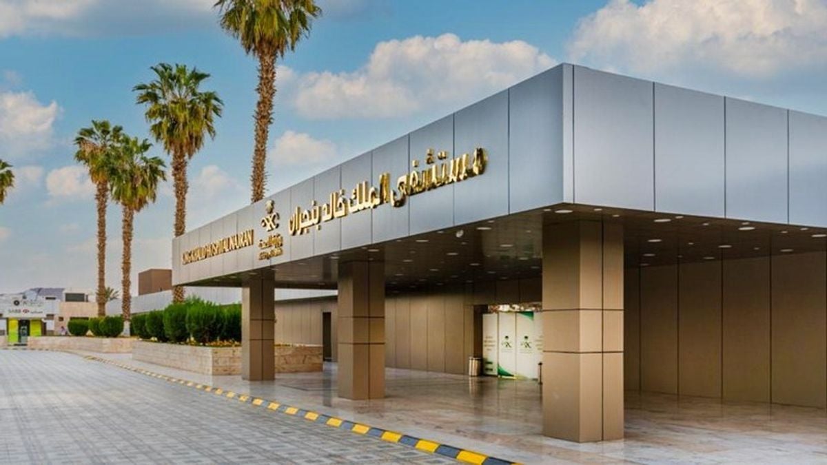 الروبوت الجراحي ينجح في إجراء 5 عمليات عن بُعد في نجران
