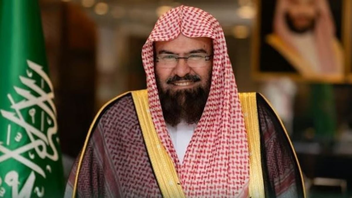 السديس: اتفاقية مكة تعزز مكانة المملكة في تعزيز الأخوة والسلام