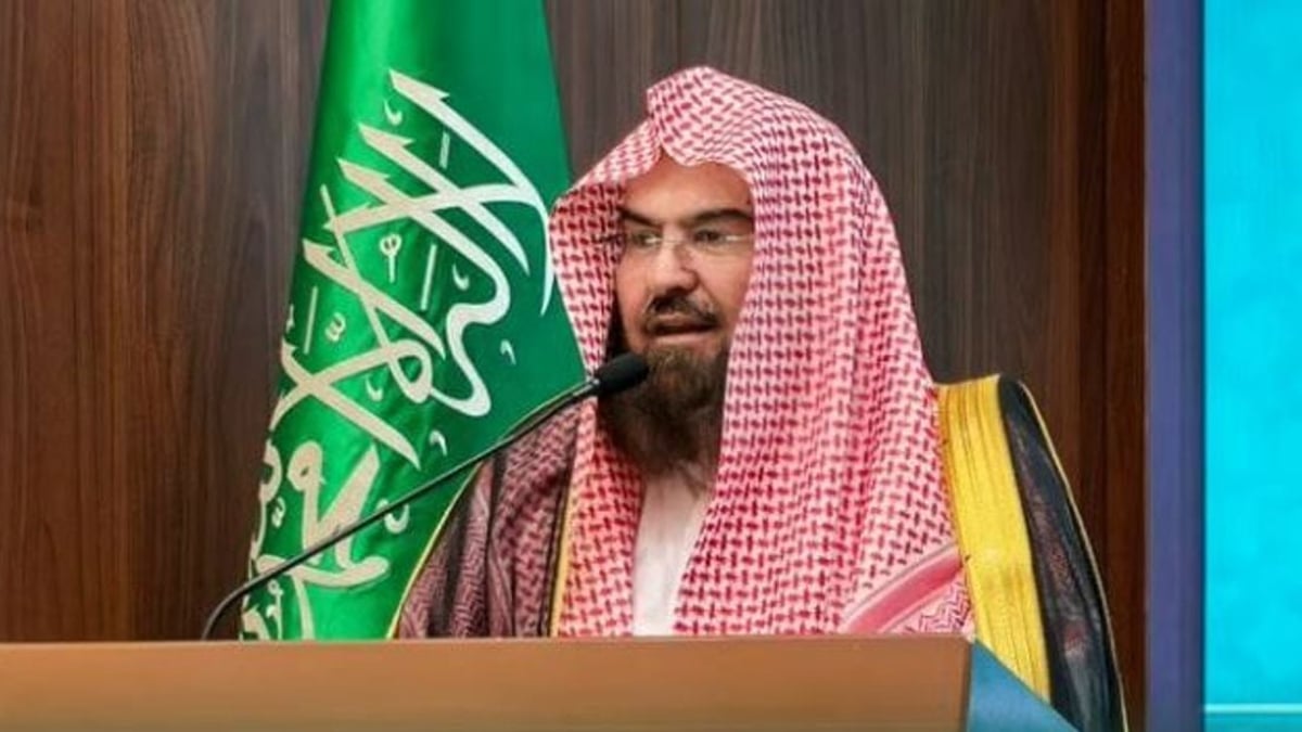 السديس يدعو المؤثرين لتعزيز السيرة النبوية amid تحديات التشكيك