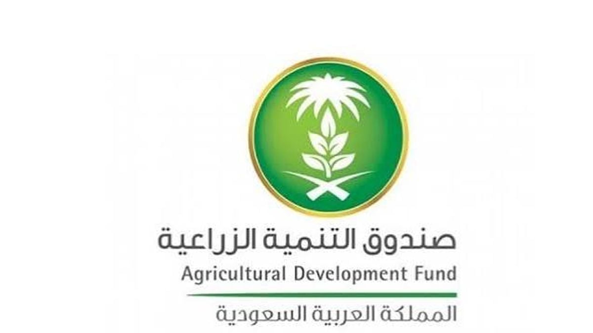 السعودية تفوز بجائزة أممية في استعادة الأراضي وتنمية الغطاء النباتي