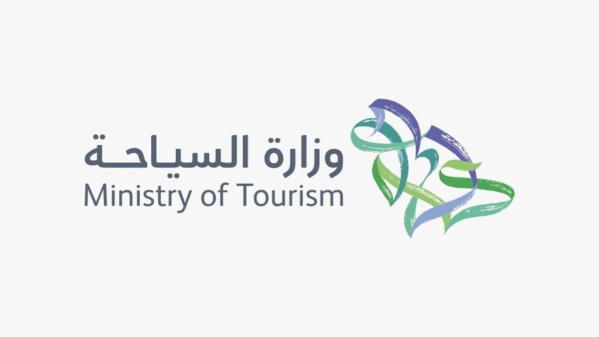 السياحة تعلن عن 5 وجهات جديدة للاستثمار في الضيافة
