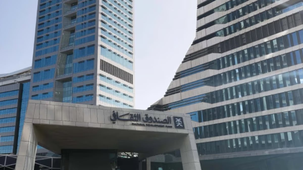 الصندوق الثقافي يطلق حوافز للذكاء الاصطناعي في المشاريع الثقافية