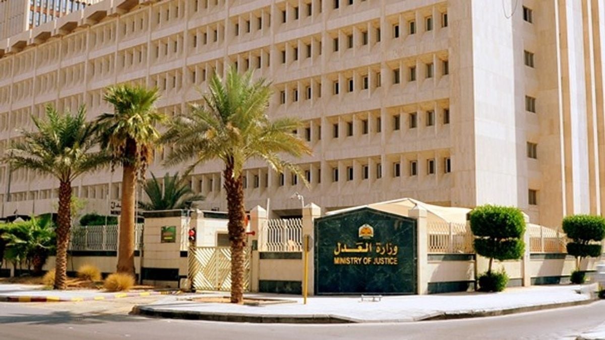 العدل تتيح تخفيض المطالبات المالية وتمديد السداد عبر «تاجر»