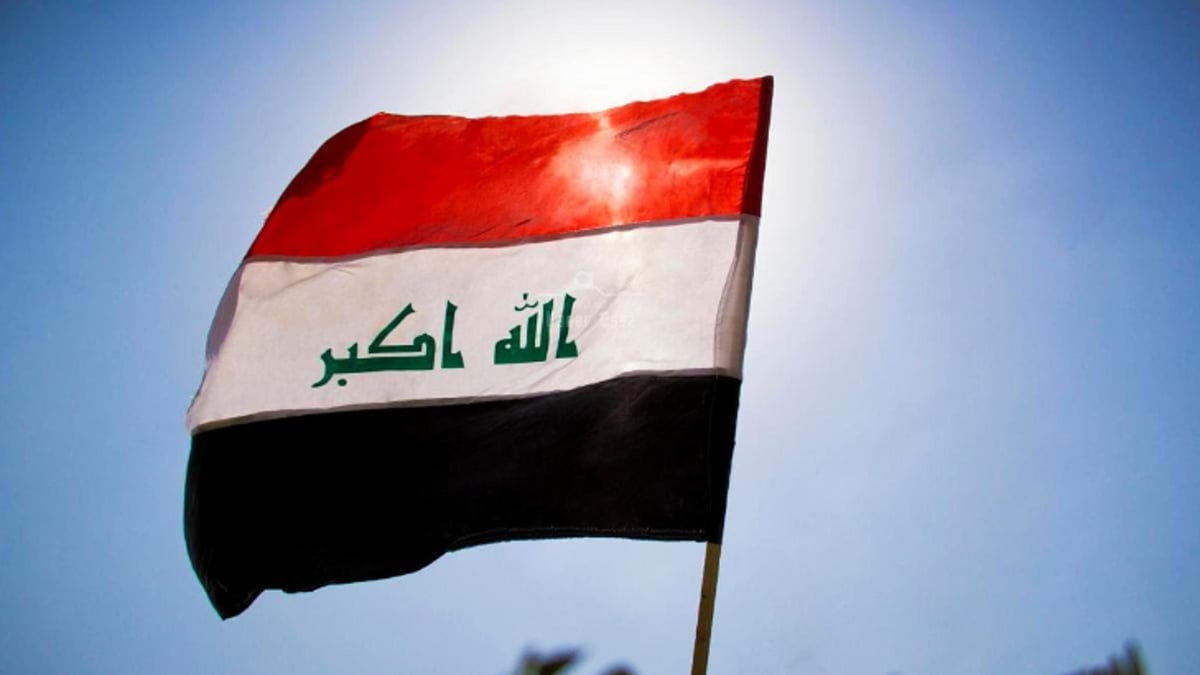 العراق: عقوبات قانون الإرهاب للميليشيات التي ترفض حصر السلاح
