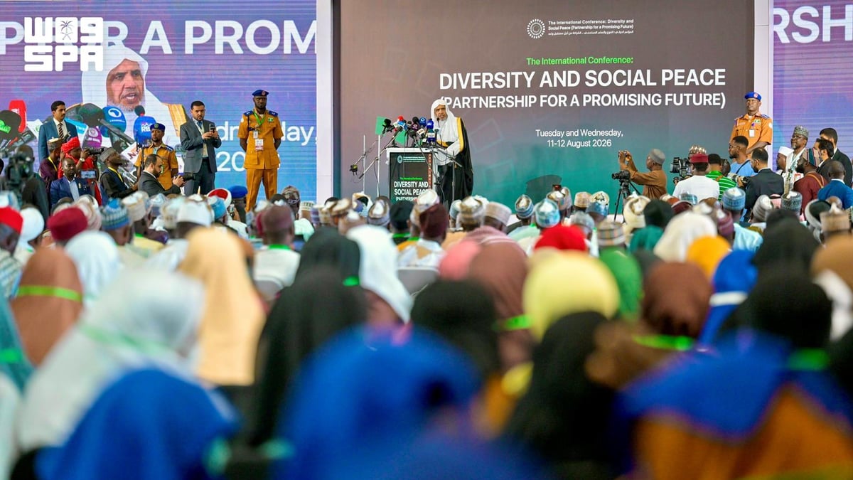 العيسى يطلق مبادرة للسلم المجتمعي في غرب أفريقيا