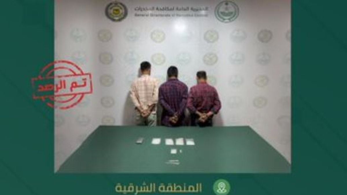 القبض على 3 بنغاليين بتهمة ترويج الميثامفيتامين في الشرقية