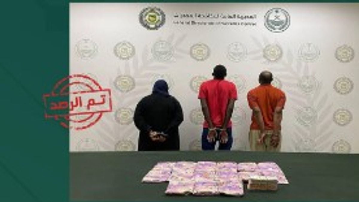 القبض على 3 كينيين في الرياض بتهمة ترويج 17 كيلو جرام من الحشيش