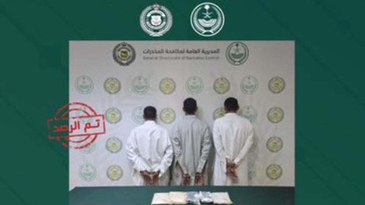 القبض على 3 يمنيين بتهمة ترويج الحشيش في نجران