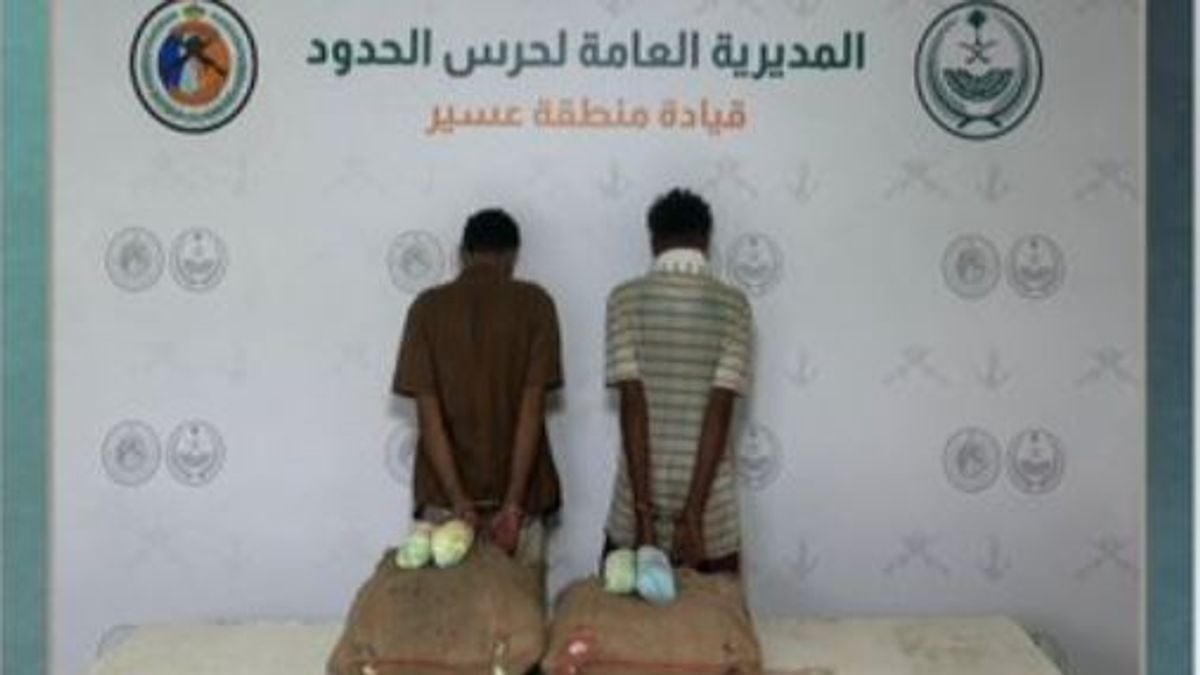 القبض على إثيوبيين لتهريب 40 كيلوجرامًا من القات في عسير