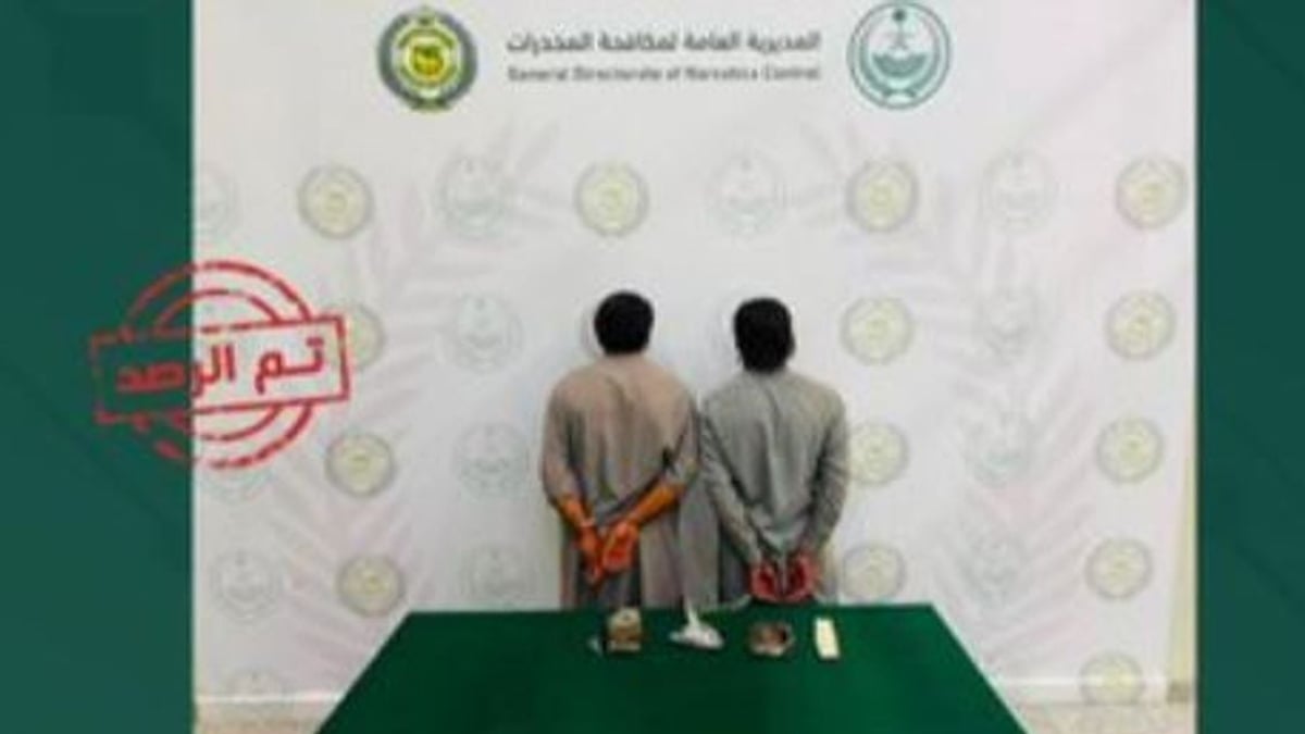 القبض على باكستانيين بتهمة ترويج الحشيش في عسير