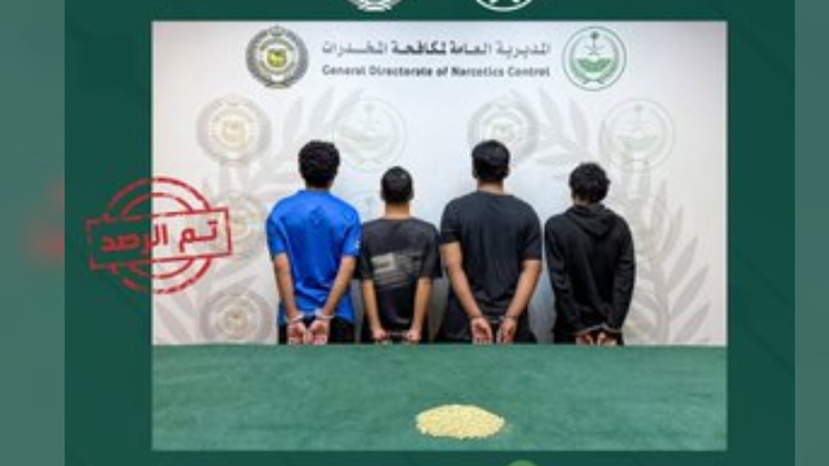 القبض على مصري ويمني لترويج الإمفيتامين في جدة