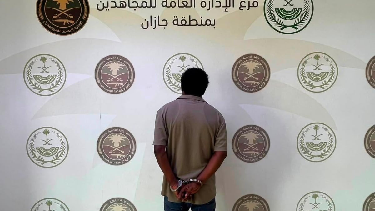 القبض على مقيم في جازان لنقله 6 مخالفين لنظام الحدود