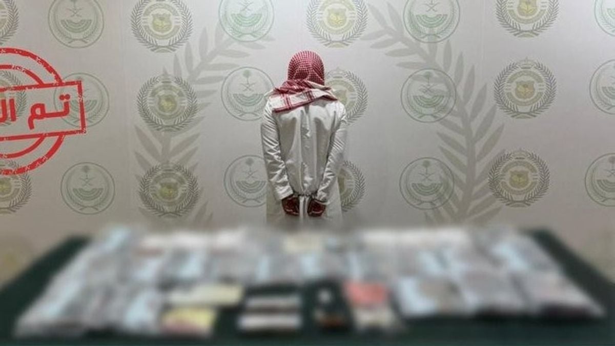 القبض على مواطن بالشرقية بتهمة ترويج 38 كجم من الحشيش