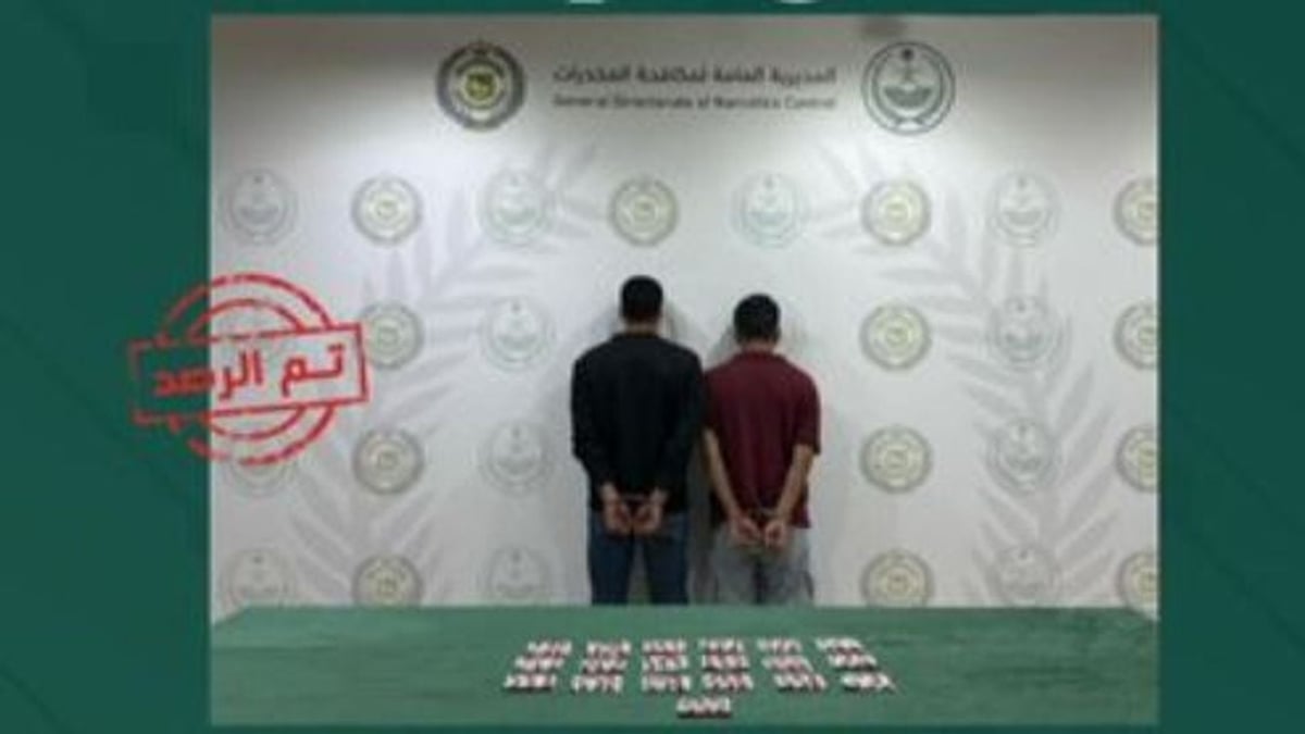 القبض على مواطنين بتهمة ترويج أقراص طبية في الجوف