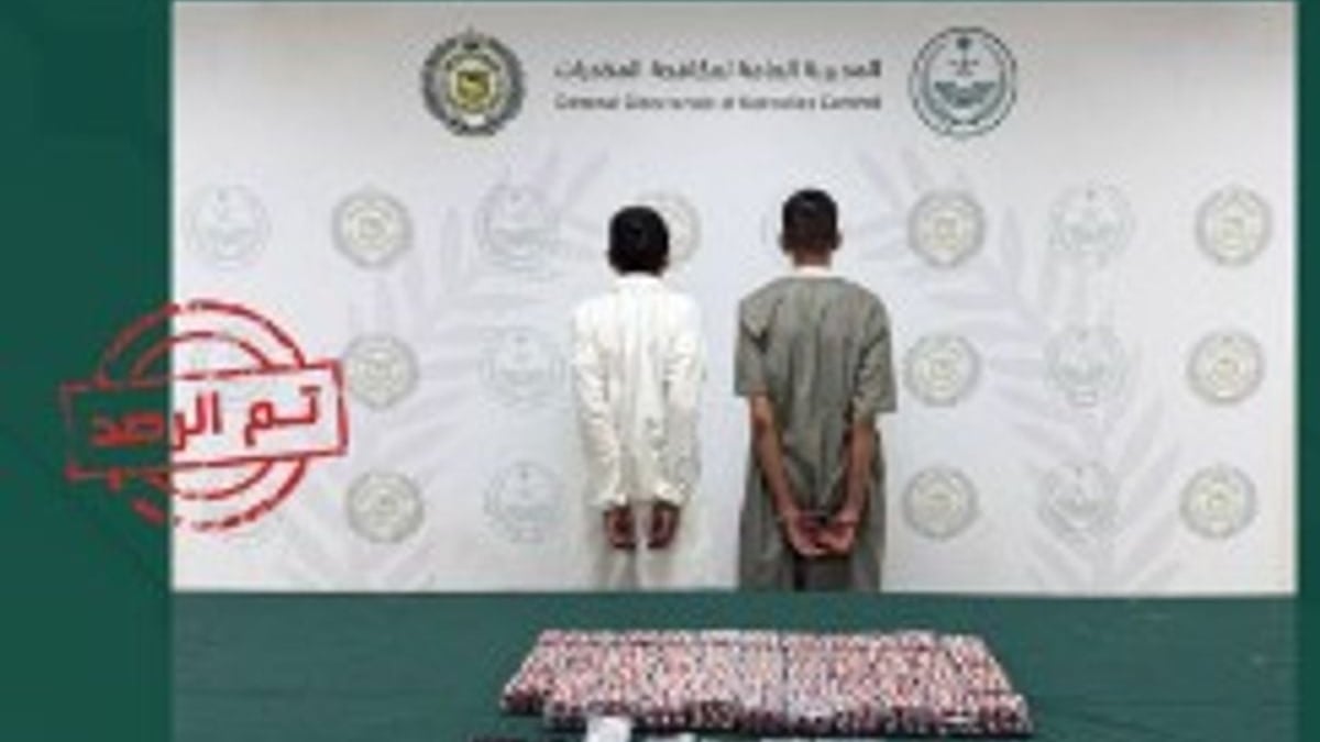 القبض على مواطنين بتهمة ترويج الحشيش والأمفيتامين في الرياض