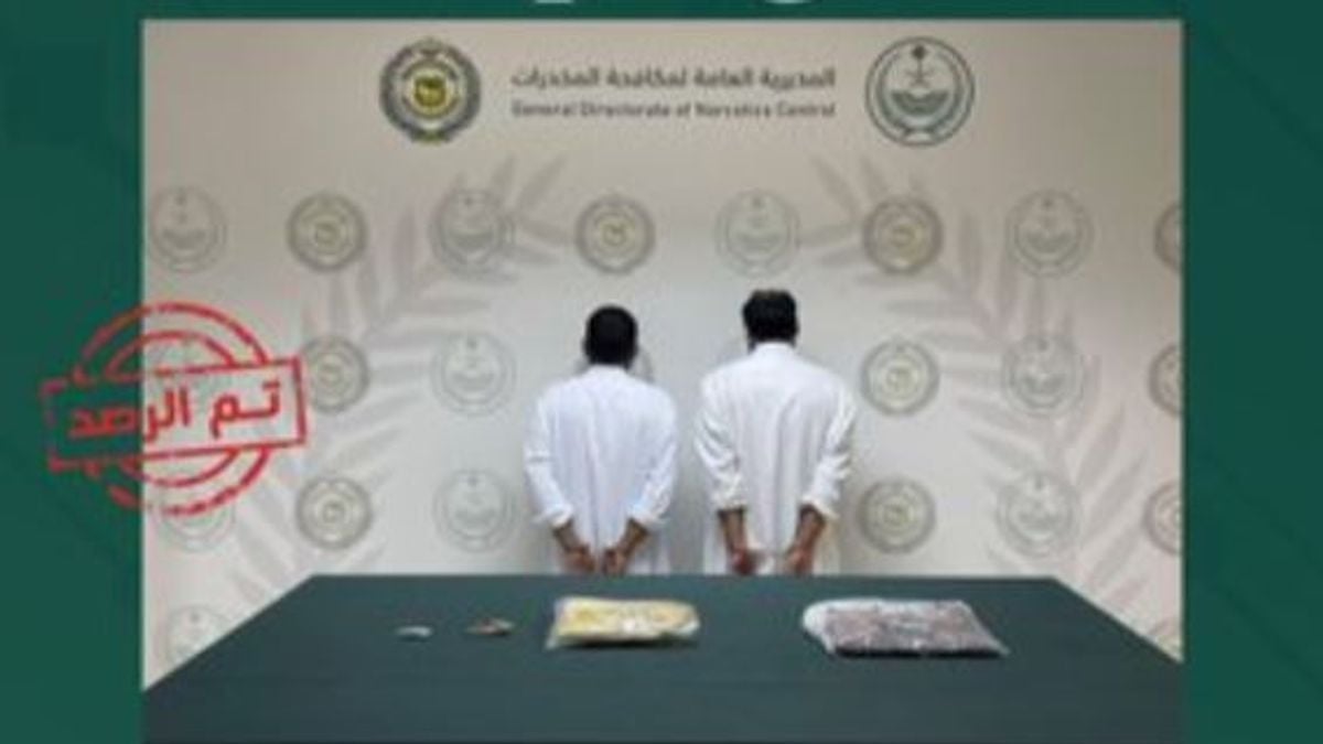 القبض على مواطنين في الجوف بتهمة ترويج الحشيش