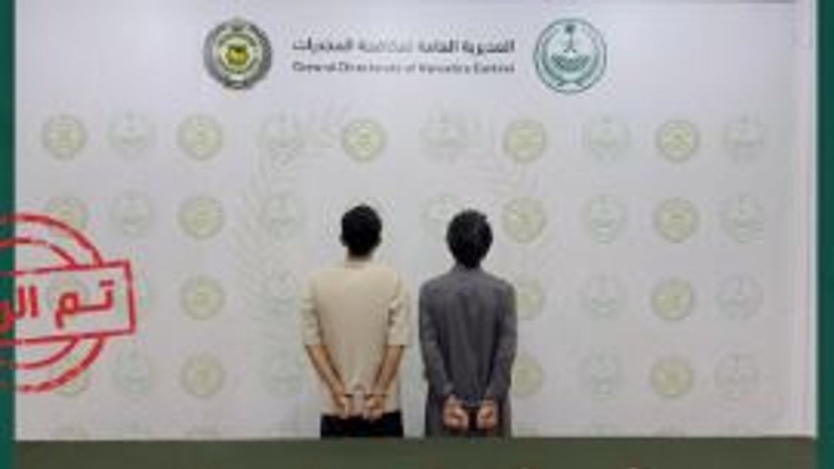 القبض على مواطنين في جازان بتهمة ترويج الإمفيتامين