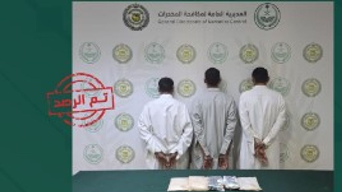القبض على مواطنين ومقيم يمني بتهمة ترويج الحشيش في نجران