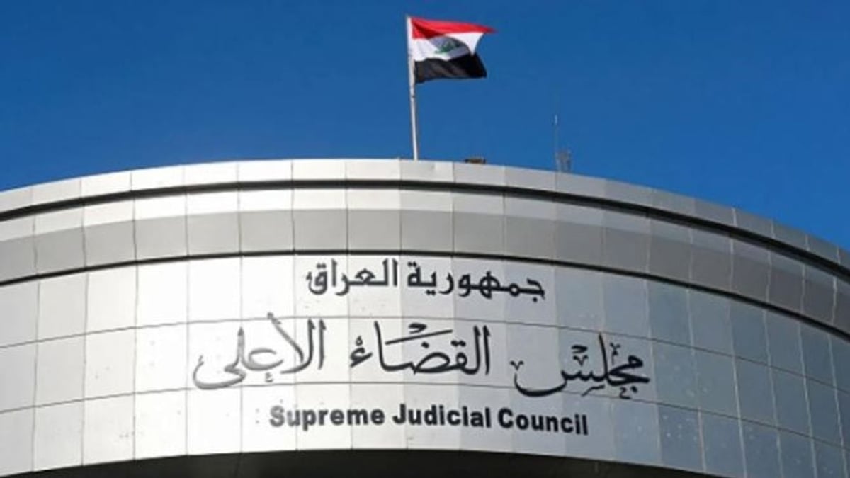 القضاء العراقي يبرئ عباس اليعقوبي من هجمات على المصالح الأمريكية