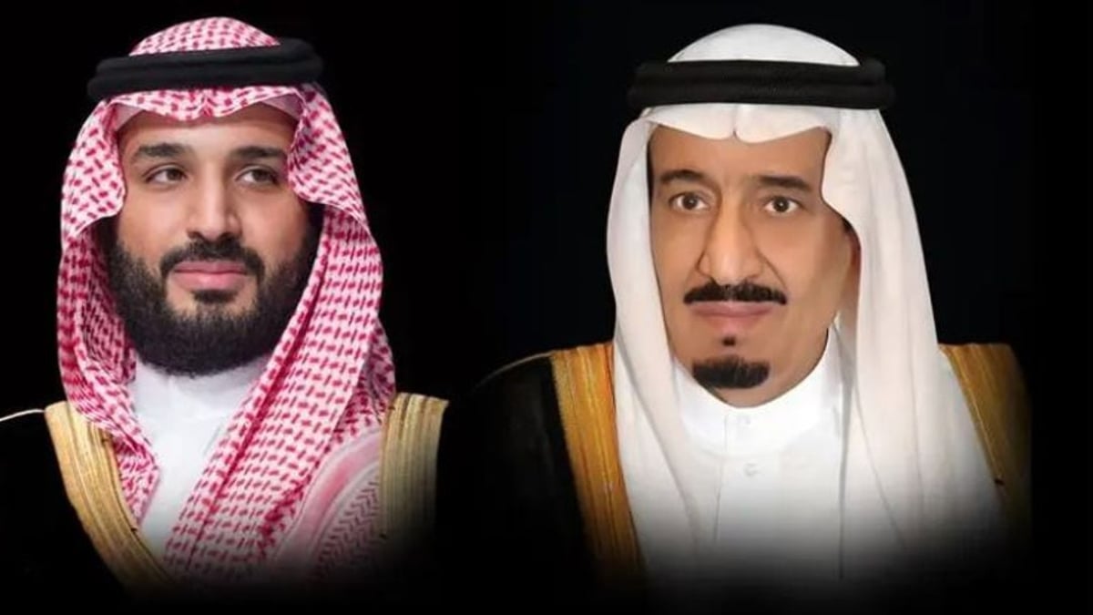 القيادة السعودية تعزي إندونيسيا في ضحايا الزلازل