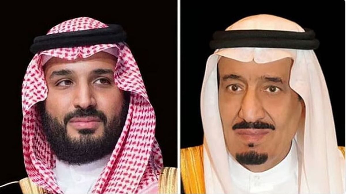 القيادة السعودية تهنئ حاكم جاميكا بمناسبة استقلال بلاده