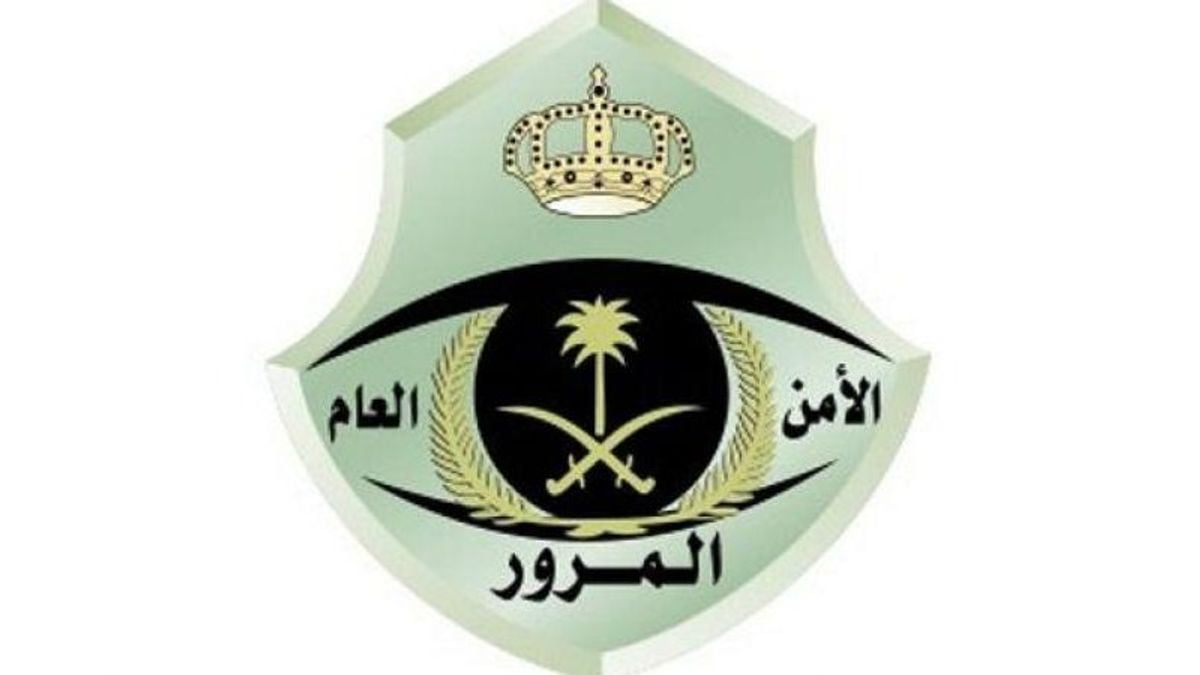 المرور يضبط أكثر من 8 آلاف دراجة مخالفة خلال أسبوع