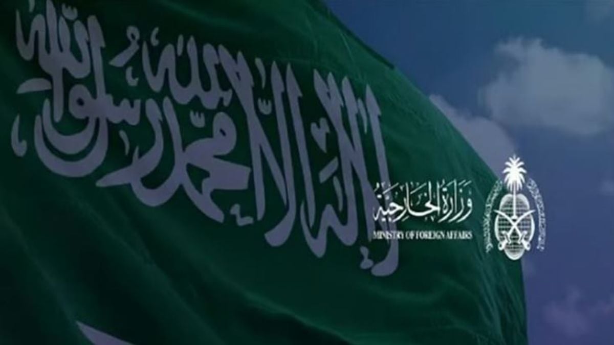 المملكة تدين تفجيرًا قرب مركز تعليمي في كابول