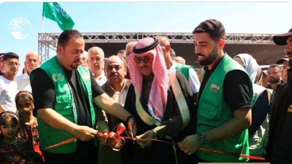 المملكة تفتتح مدرسة جديدة في جنوب قطاع غزة لدعم تعليم الأطفال