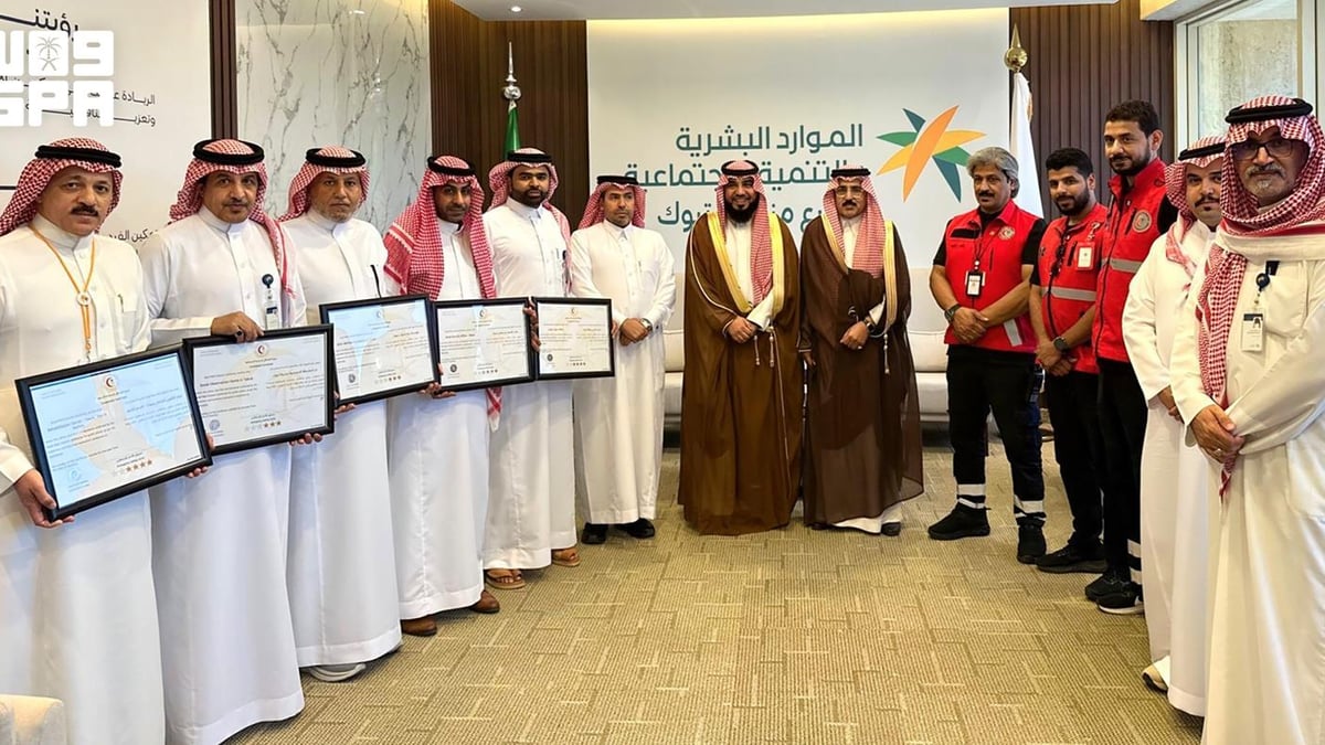 الهلال الأحمر بتبوك يمنح 6 شهادات إسعافية للموارد البشرية
