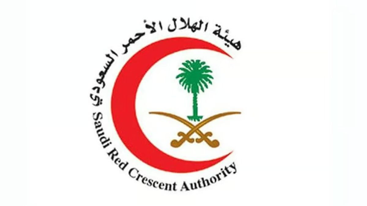 الهلال الأحمر يثمن الموافقة على السياسة الوطنية للسلامة الإسعافية