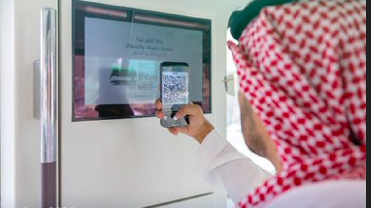 الهيئة العامة للنقل تطلق مبادرة “واعي” لحماية حقوق مستخدمي السكك الحديدية