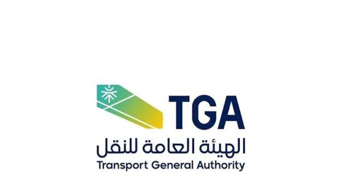 الهيئة العامة للنقل تعتمد لائحة نقل البضائع بالدراجات الآلية