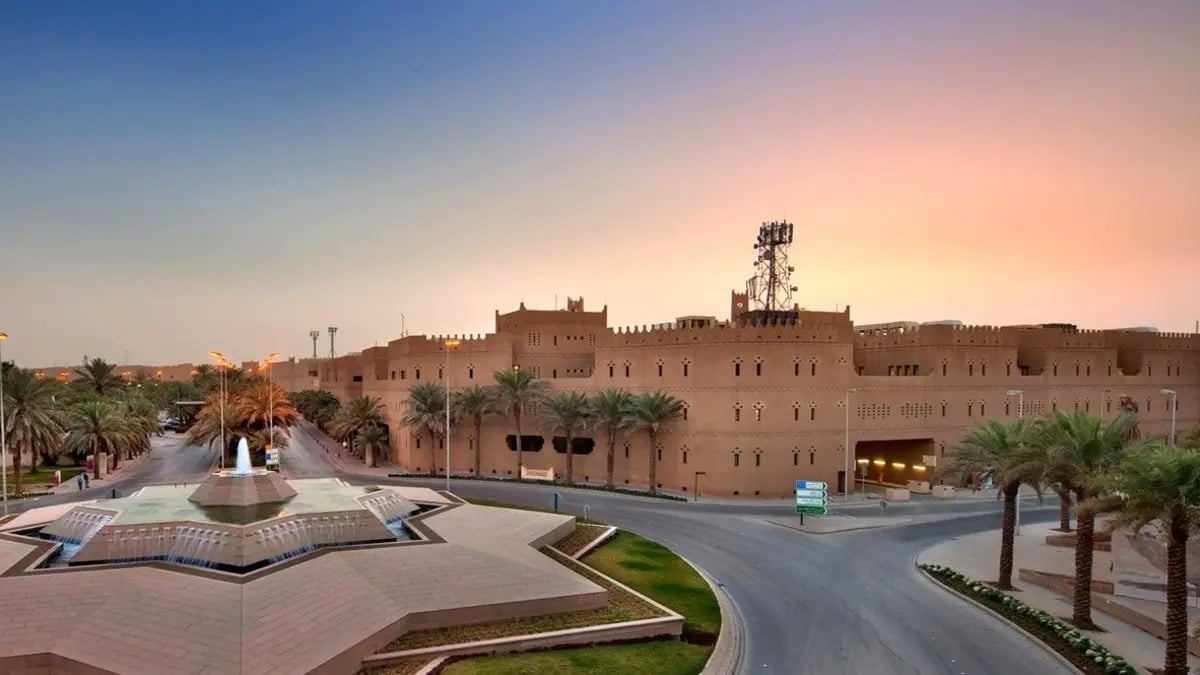 الهيئة الملكية لمدينة الرياض تحدد موعد استقبال طلبات برنامج التوازن العقاري للسنة الثانية