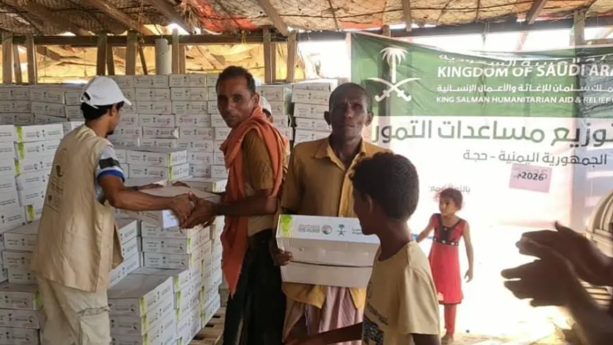 اليمن يحصل على 108 مليارات ريال من مساعدات المملكة