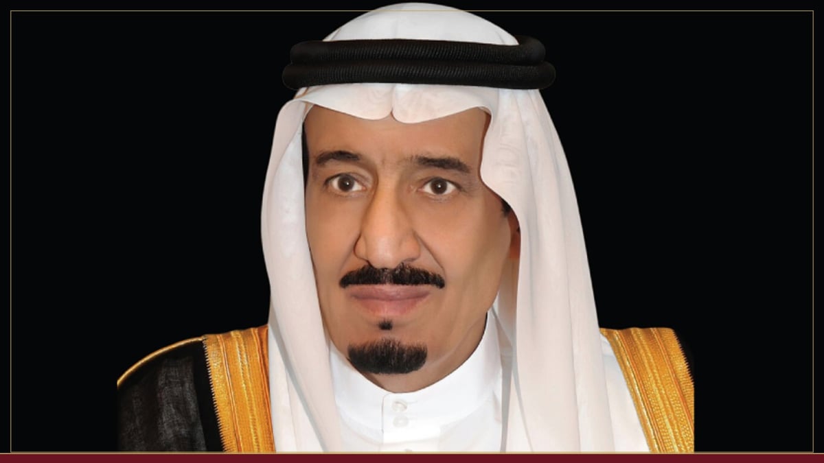 انطلاق الدورة 46 لمسابقة الملك عبدالعزيز لحفظ القرآن في مكة برعاية خادم الحرمين الشريفين