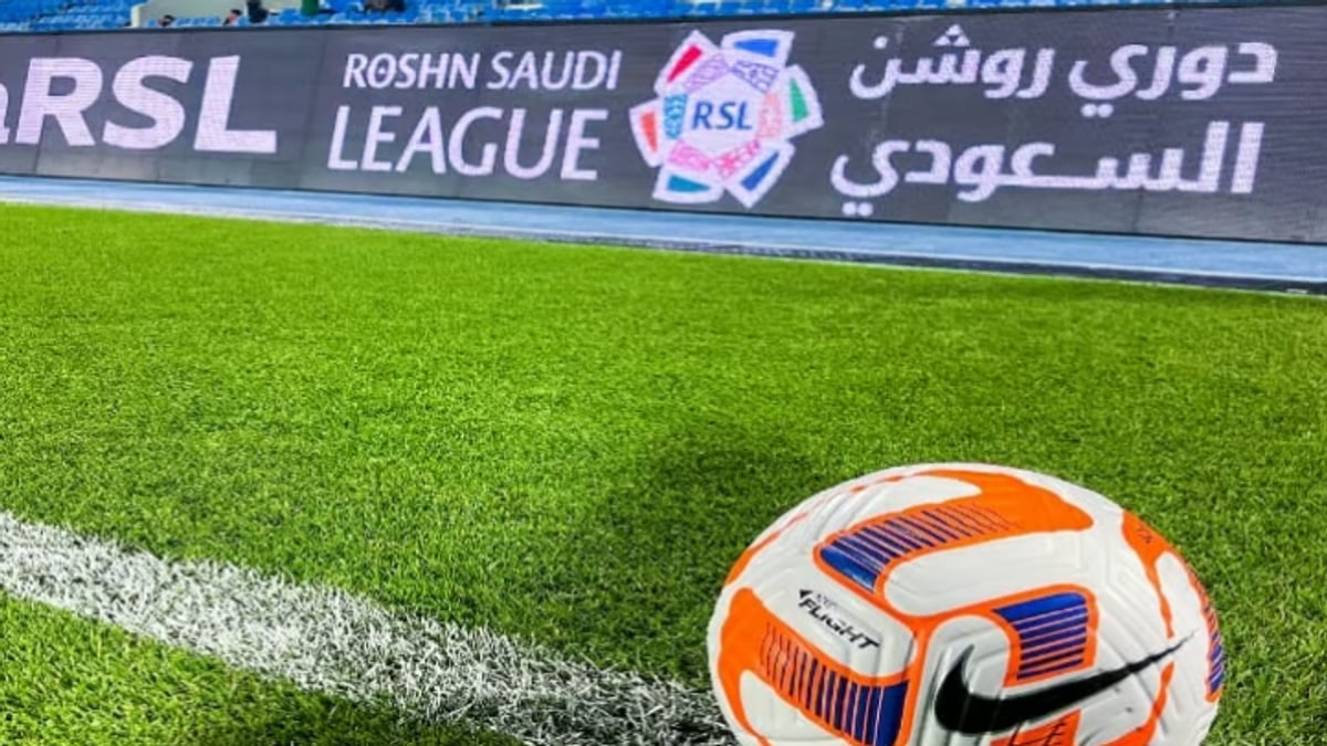 انطلاق موسم جديد من دوري روشن بمشاركة 18 فريقًا اليوم